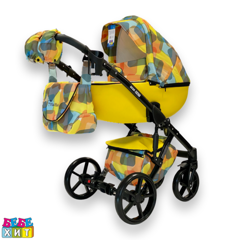 Бебешка количка Ferara 3в1: цвят: жълт